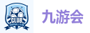 AG九游会官方网站-AG真人游戏-JIUYOUHUI AG